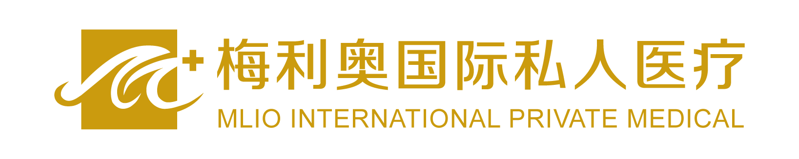 梅利奥国际私人医疗